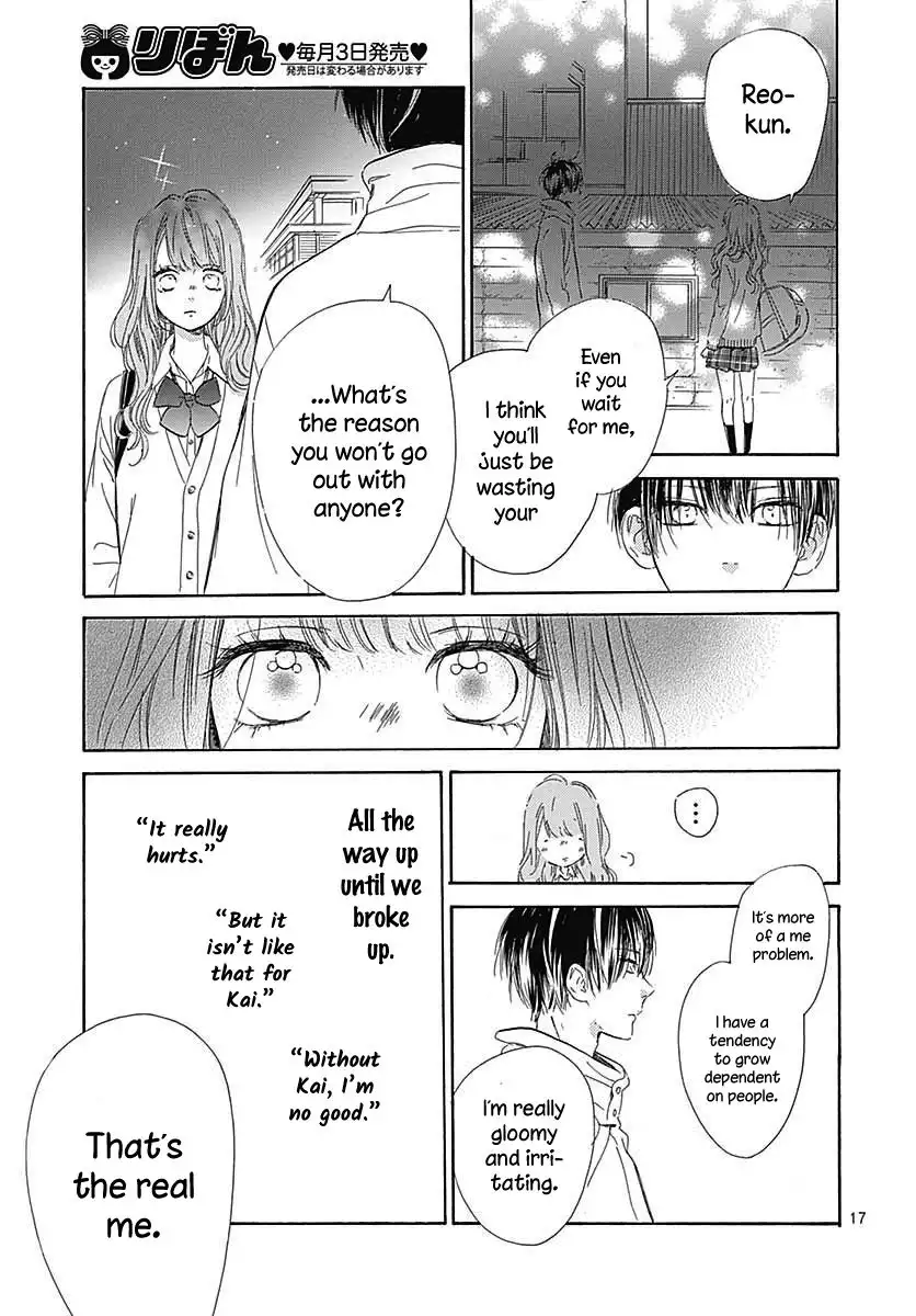 Honey Lemon Soda Chapter 38.5 19